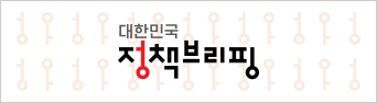대한민국 정책브리핑 로고 가운데 정렬 배경 주황 패턴